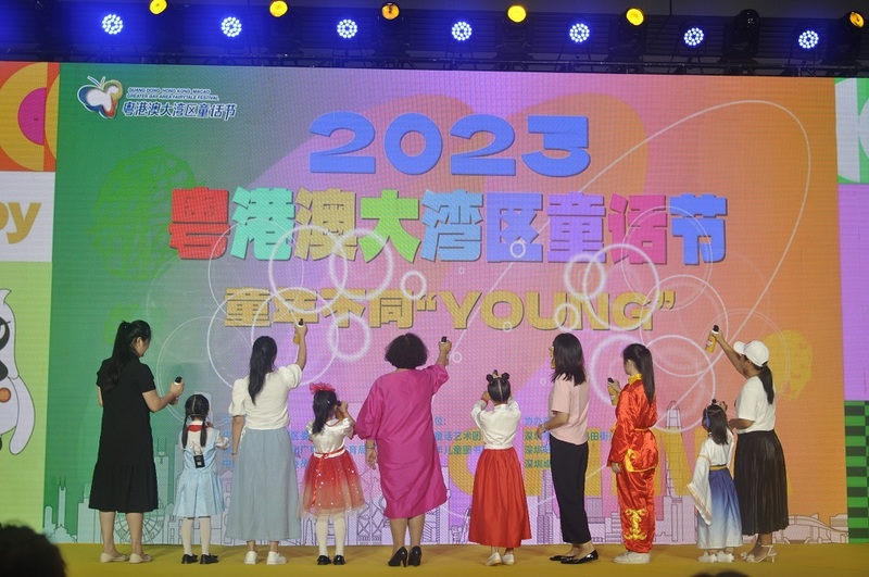 童话王国觅童趣，童YOUNG长廊纵年华2023粤港澳大湾区童话节“文博童话”特别专场人气爆棚