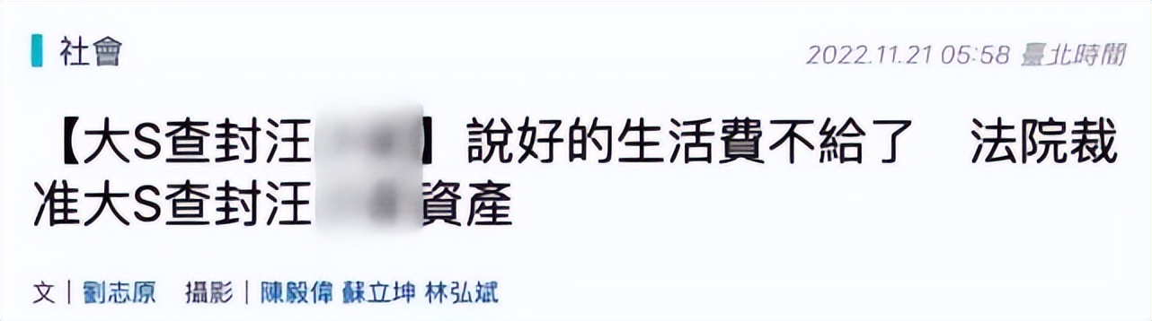 大s的聪明之处,大s是怎样变得白而有光泽的