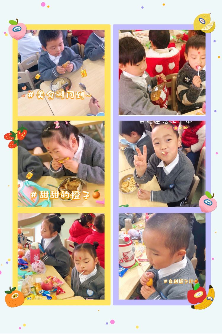 幼儿园萌虎闹新春活动,萌虎出山拜年贺岁