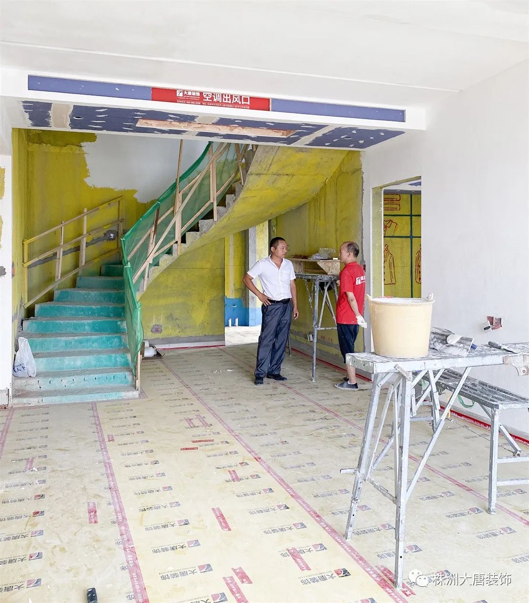 澶у攼闆嗗洟鏍锋澘宸ュ湴绠＄悊鍔炴硶,澶у攼宸ュ湴宸℃瑙嗛