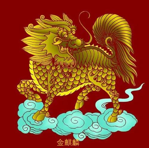 麒麟有几种代表象征,麒麟有几种芯片