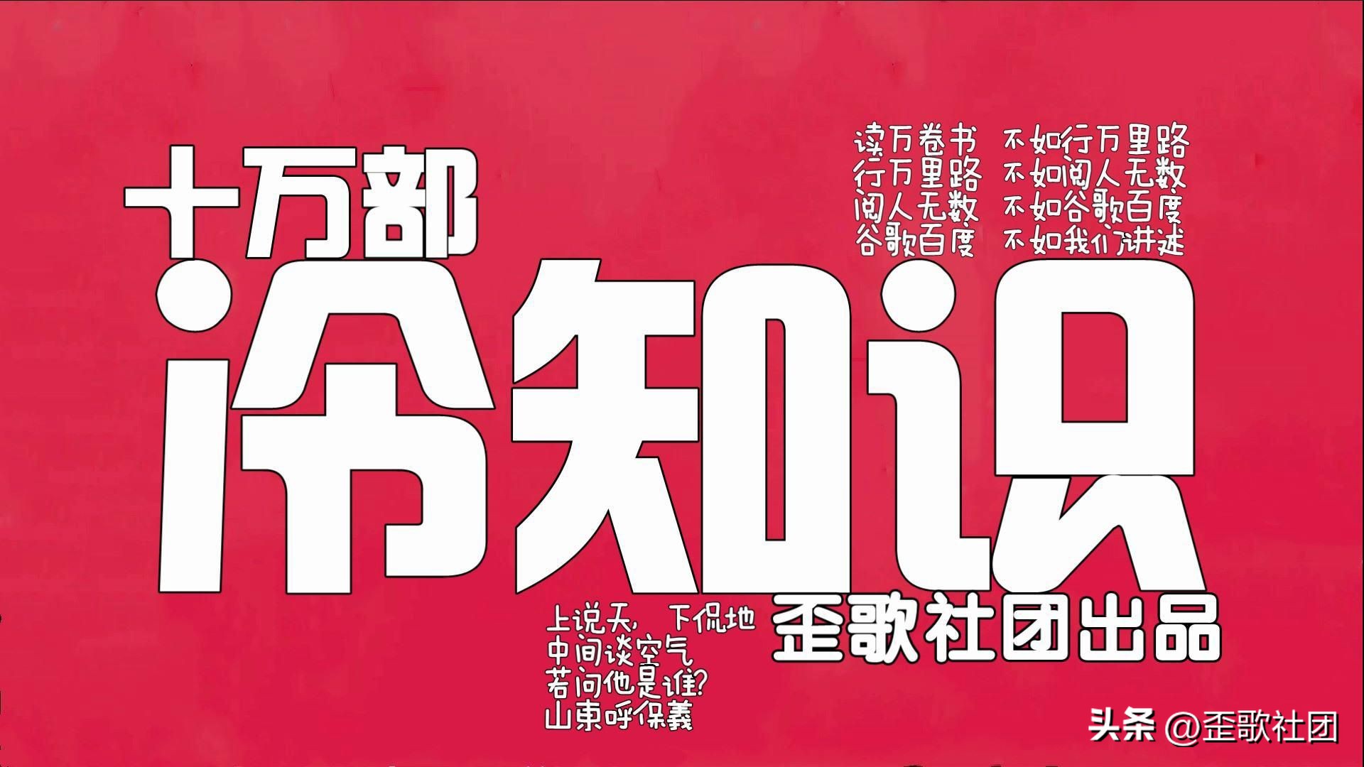 端午节可以说我快乐吗,端午节你不知道的端午冷知识来了