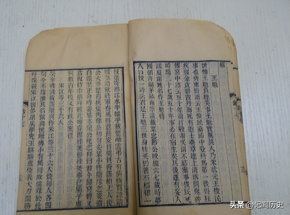 你听过《北厢记》、《东厢记》吗？看完就懂为何韩国被叫“偷国”