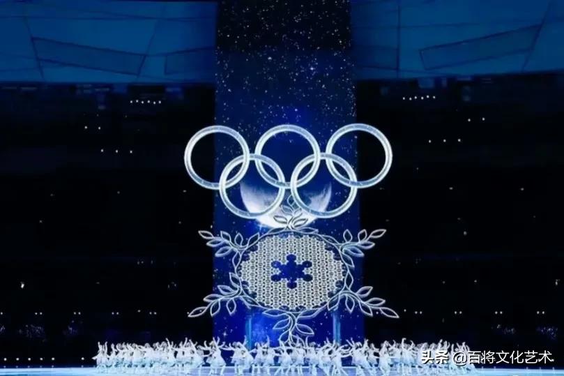 「百将文化」雪地冰天奏凯歌