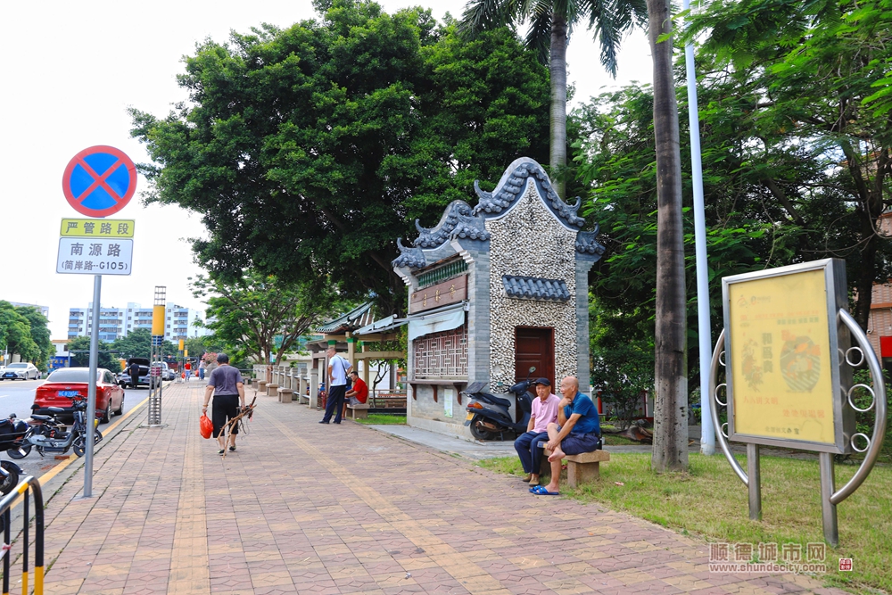 趣北滘|“细海”不是海？“简岸”不简单！