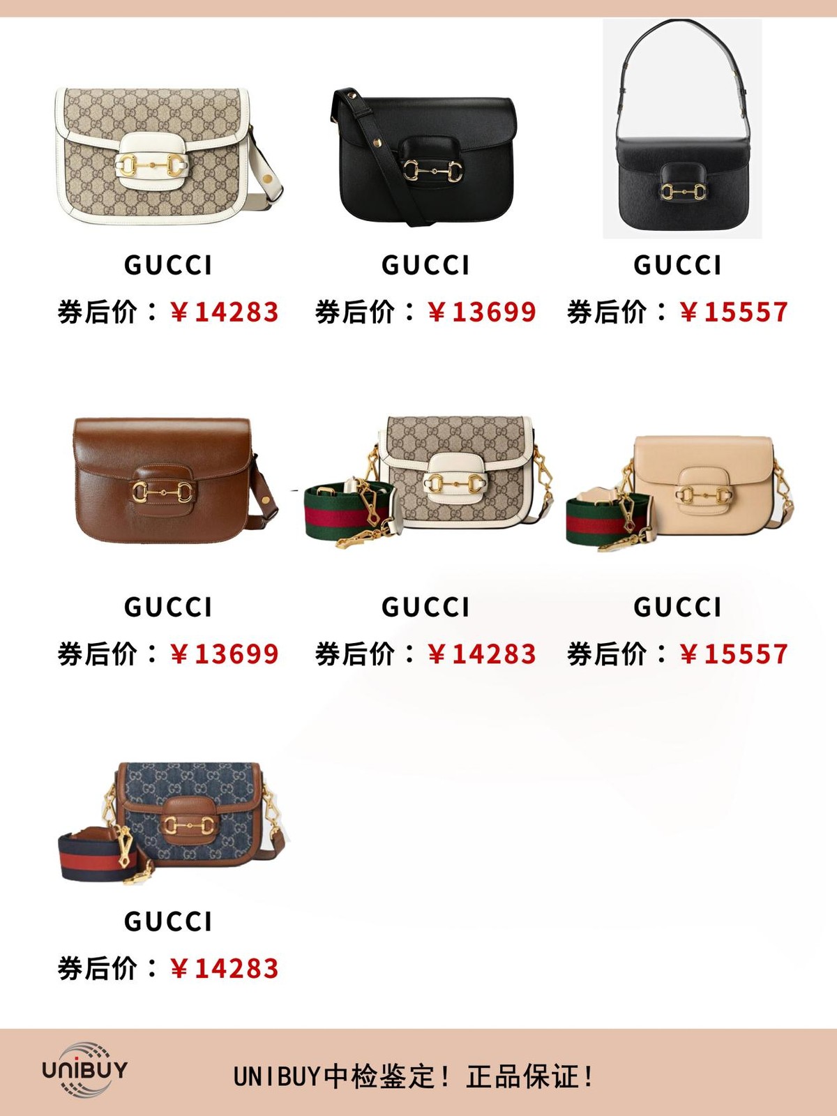 五一出行背什么包？参考一下孟晚舟、肖战、何穗的包包吧