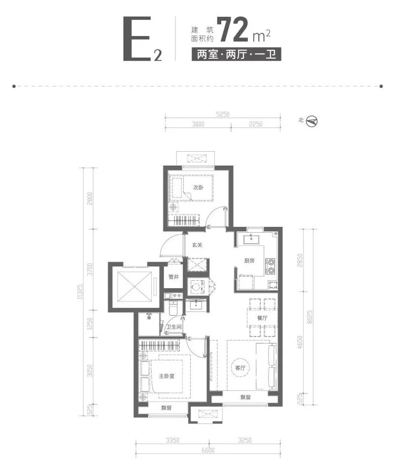 北清橡树湾怎样选房,性价比之王二手752