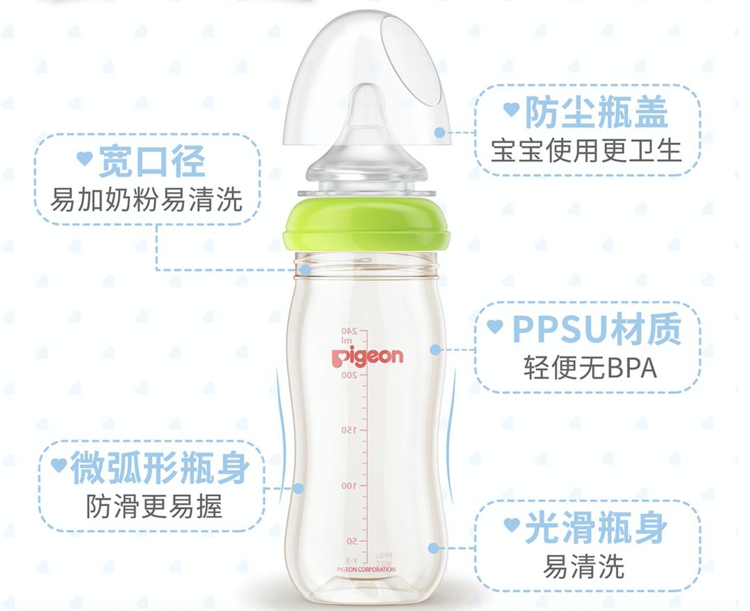 喂养困难奶瓶推荐,孕期囤货奶瓶推荐知乎