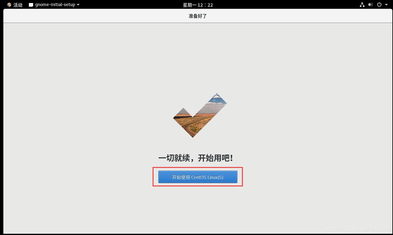 win10和centos双系统的安装教程,u盘安装centos8