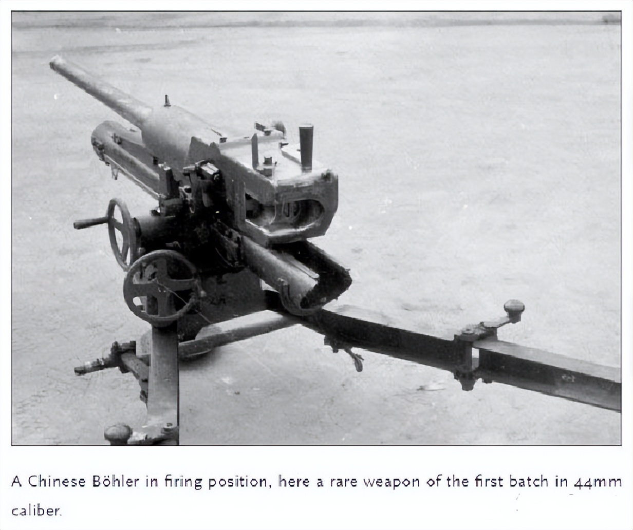 二营长的意大利炮到底长什么样子,二连长的意大利炮是怎么来的