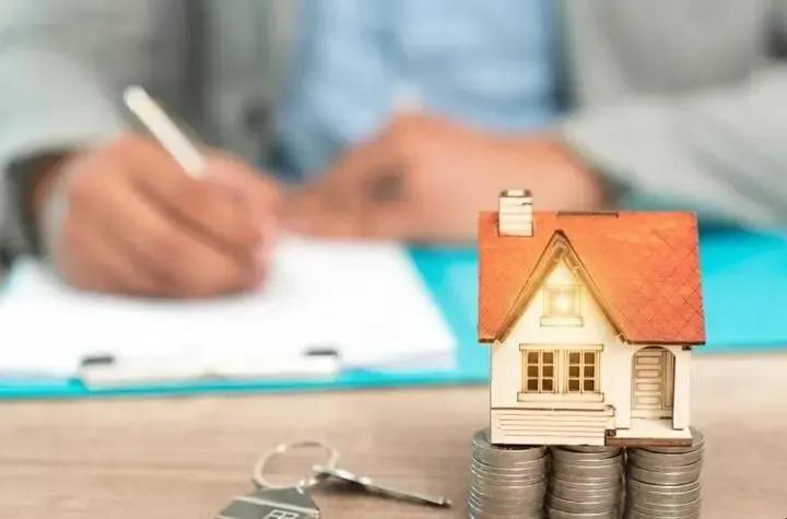 银行是怎么查出,消费或经营*款贷**用来买房的?