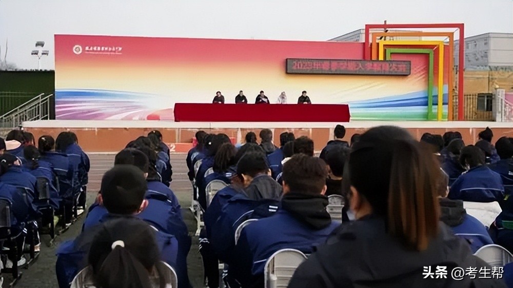 西安博雅艺术职业高中表演类,西安博雅艺术职业高中开学