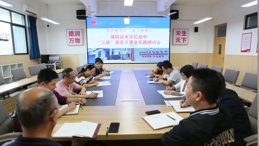 鍠滆鎴戞牎绉戠爺鎴愭灉鍠滀汉,瑙ｈ缁甸槼娑︾瀹為獙楂樹腑