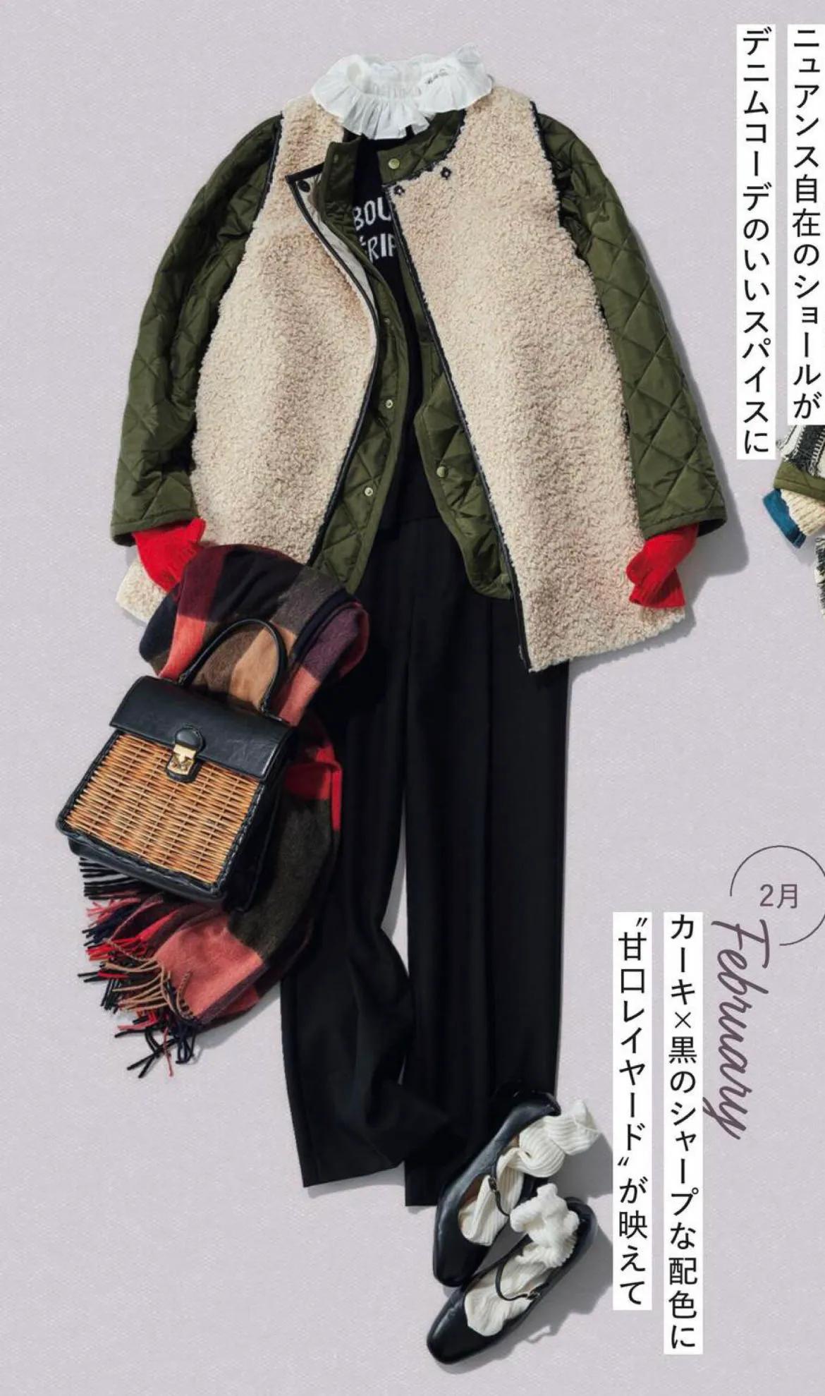 鏃ョ郴鍐鍙犵┛,鏃ョ郴鍐鍙犵┛鎼厤