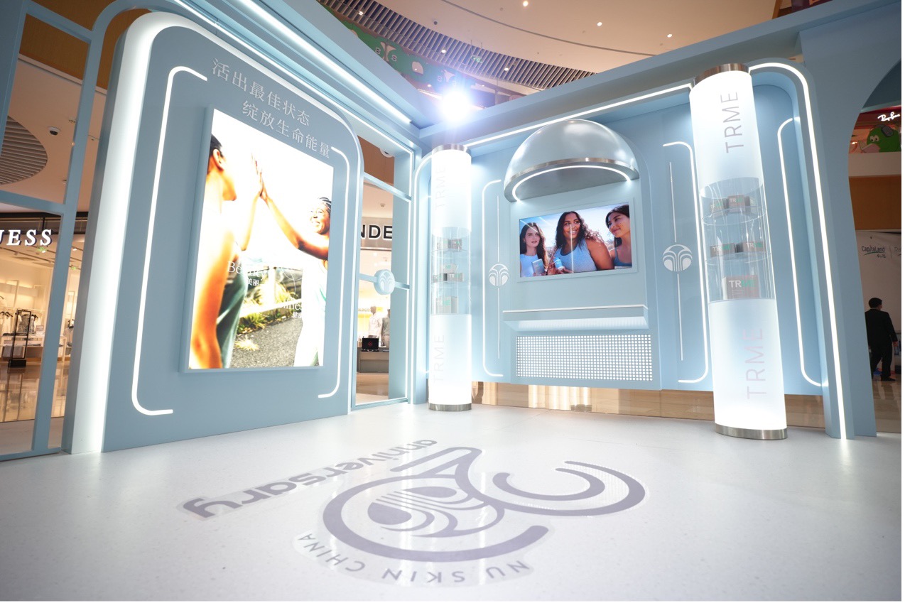 焕新启程,焕新启航时尚全开