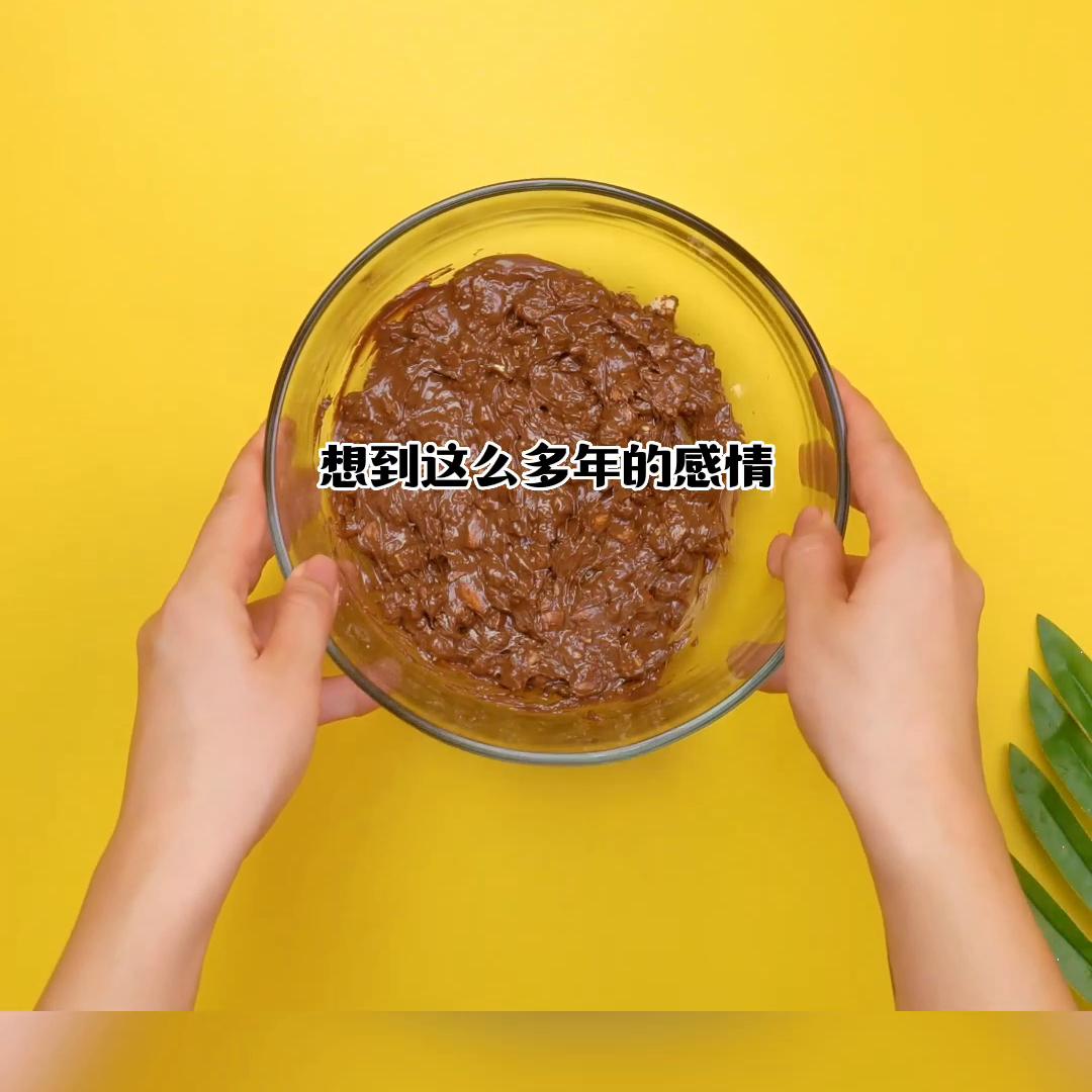 青红弃爱#女生必看