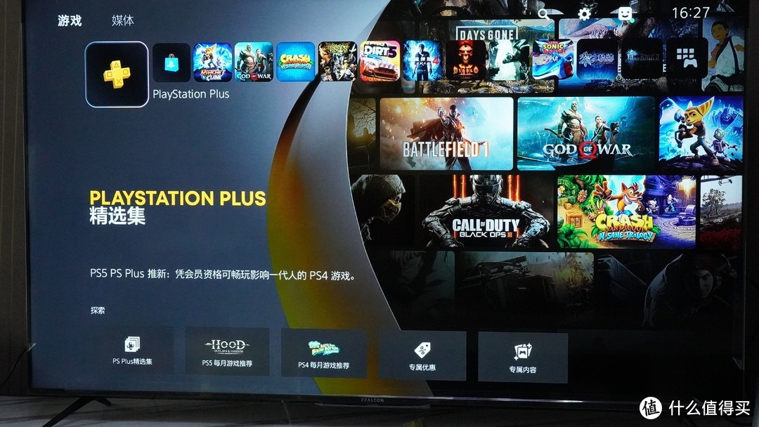 ps5若要使用网络请先升级,换了路由器ps5无法联网