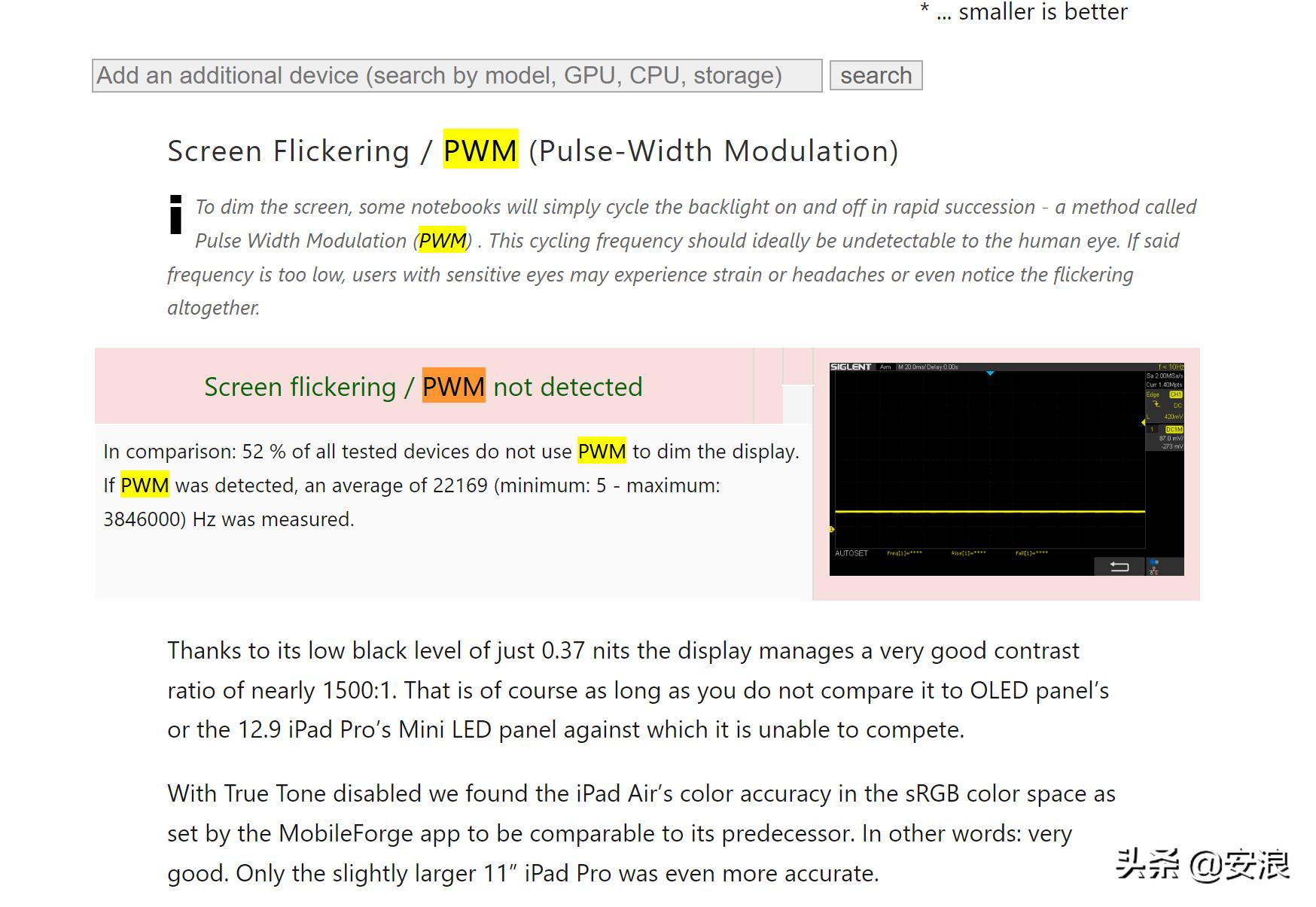 苹果ipadair5适合入手吗,苹果ipadair5202210.9英寸测评