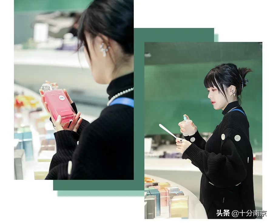 南京有哪些美妆集合店,极光美妆集合店