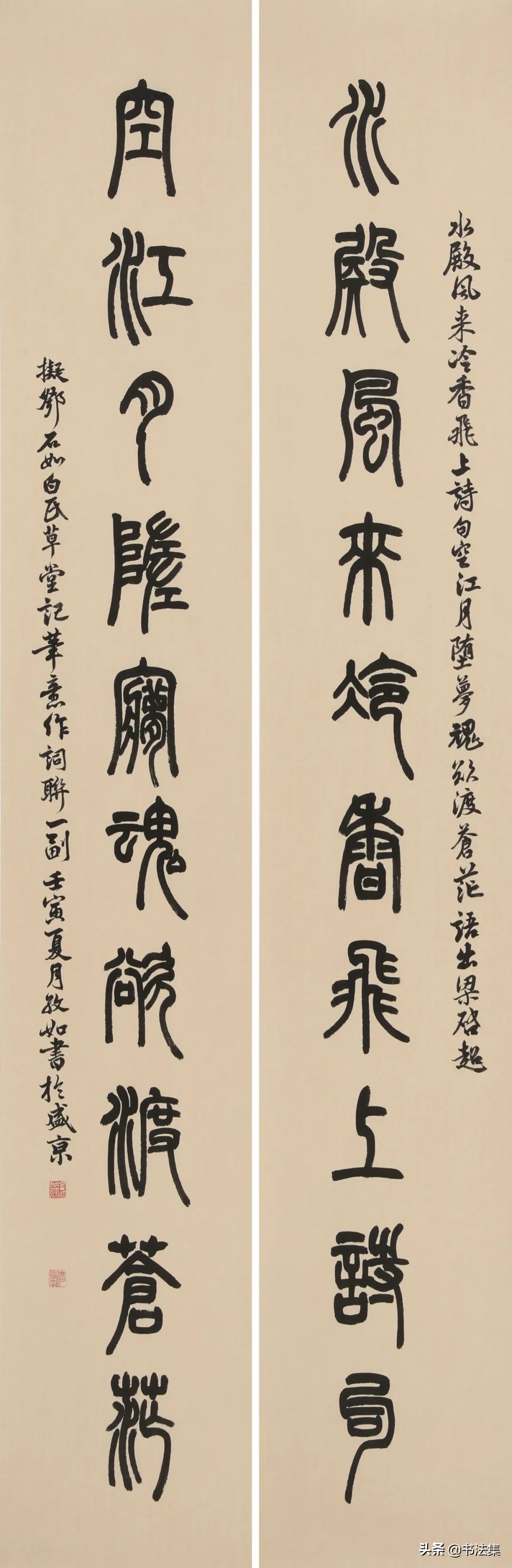 鲁迅美术学院2022研究生毕业展,鲁迅美术学院毕业展国画