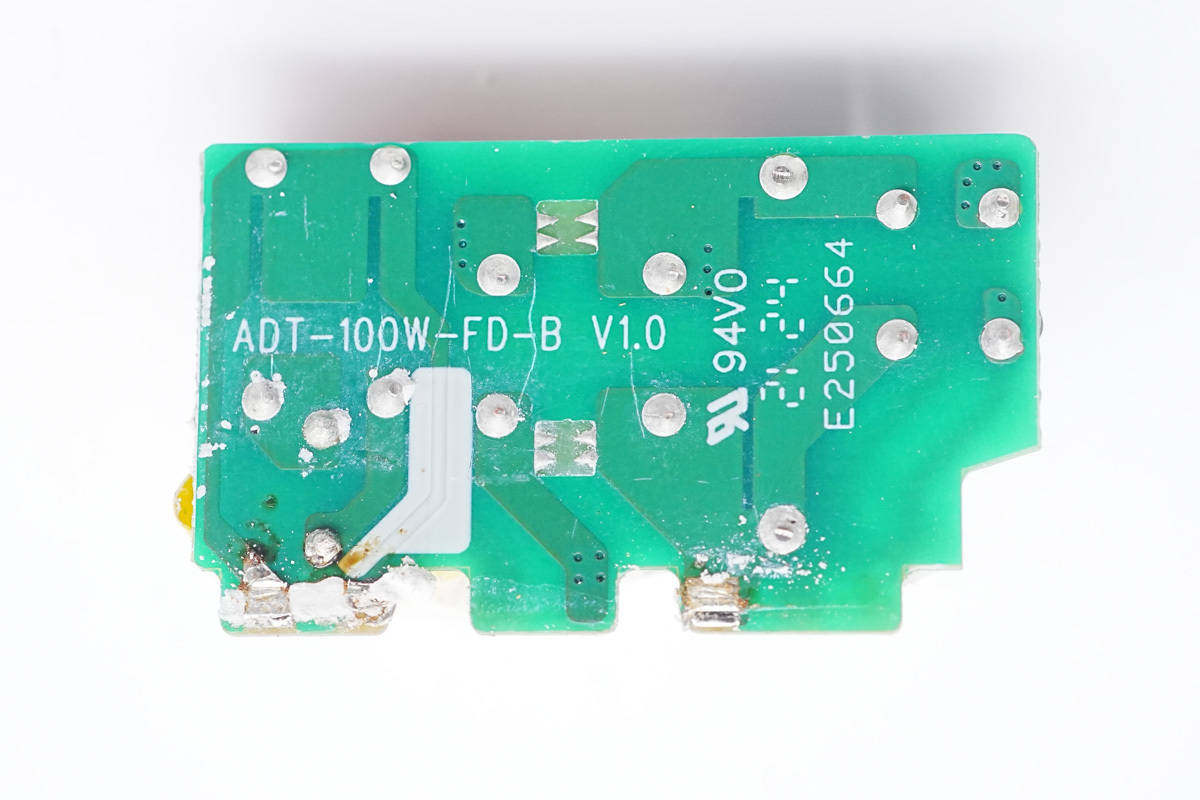 倍思氮化镓120w充电器拆解,倍思65w氮化镓红色版充电器拆解