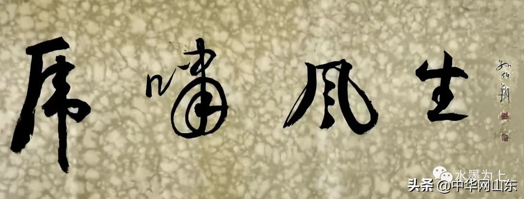 著名画家肖培金推出“虎啸风生——壬寅生肖虎新作展”线上展览