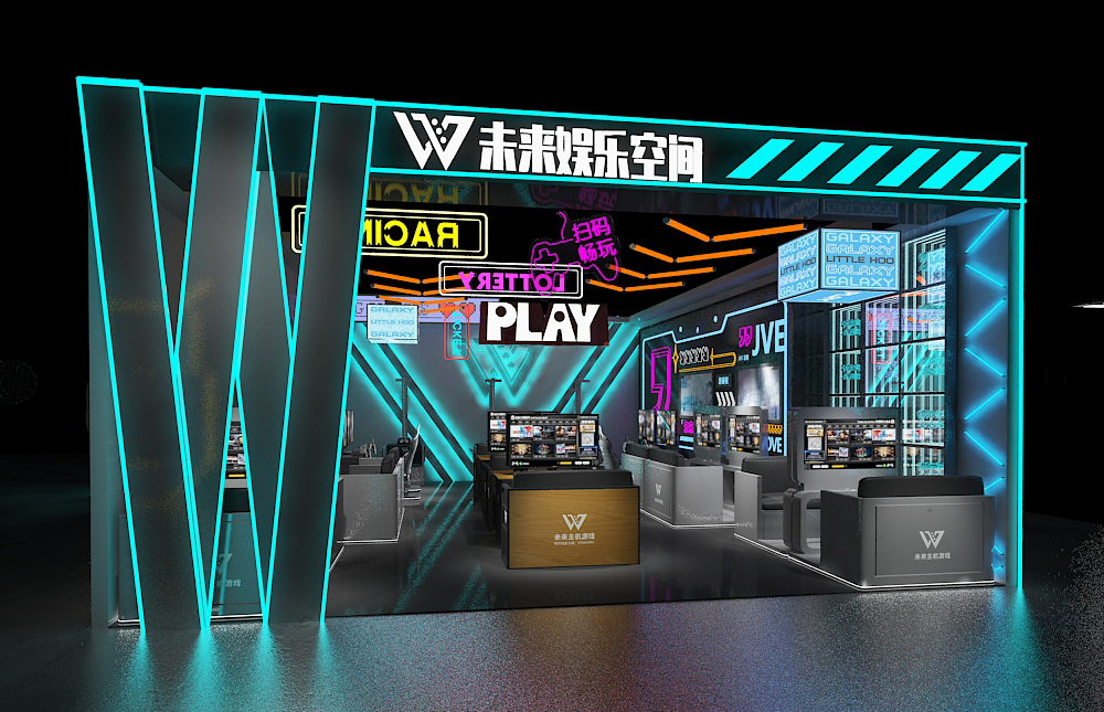 什么是共享游戏主机，什么是3A游戏，什么是W未来娱乐空间
