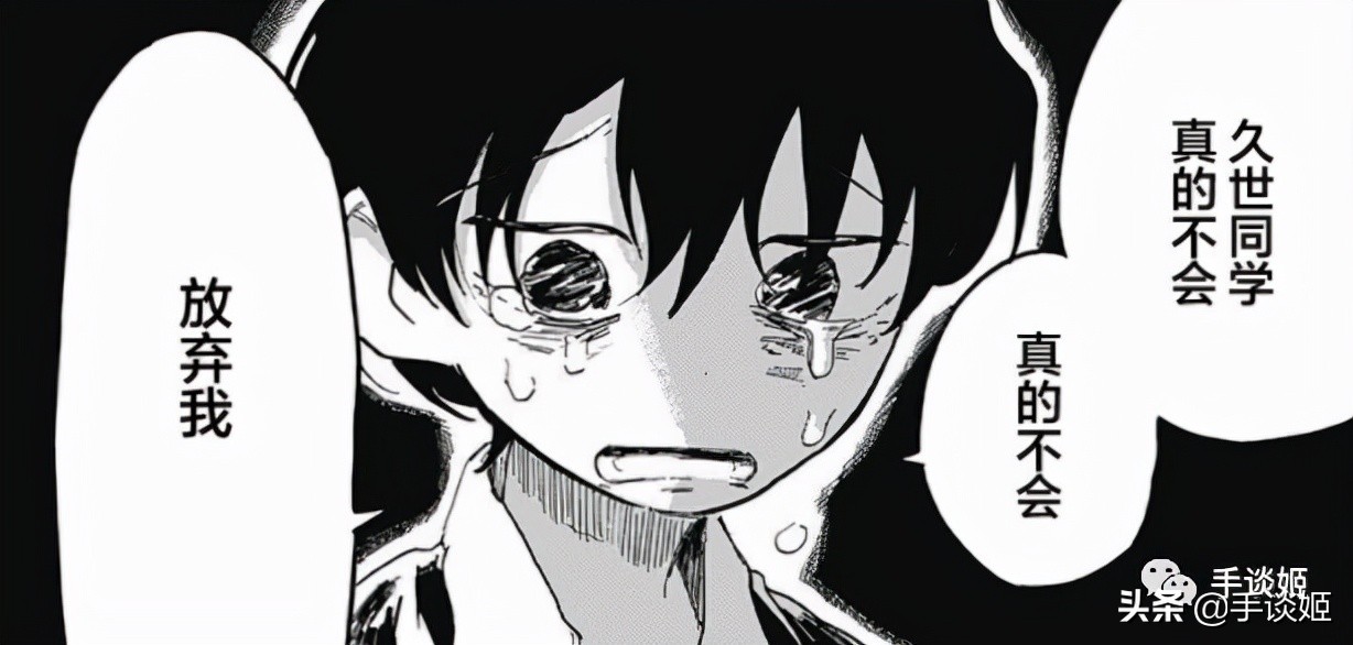 主角第一集就被杀,主角第一集就死了