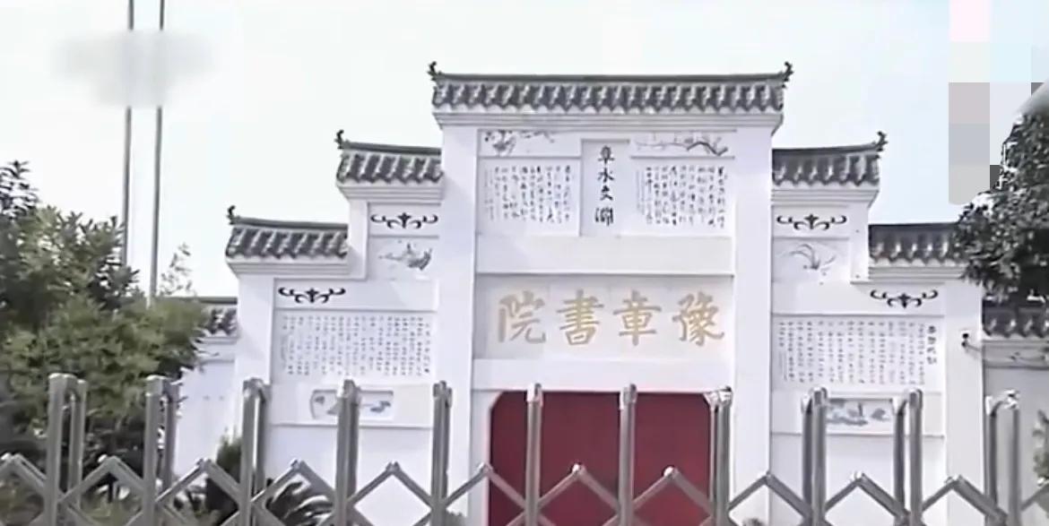 无恶不作的豫章书院,家长对豫章书院的评价