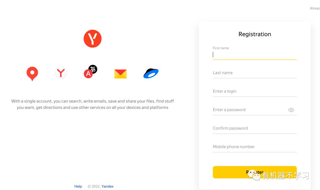【干货】创业公司开通支持1000个免费账号的域名邮箱之yandex