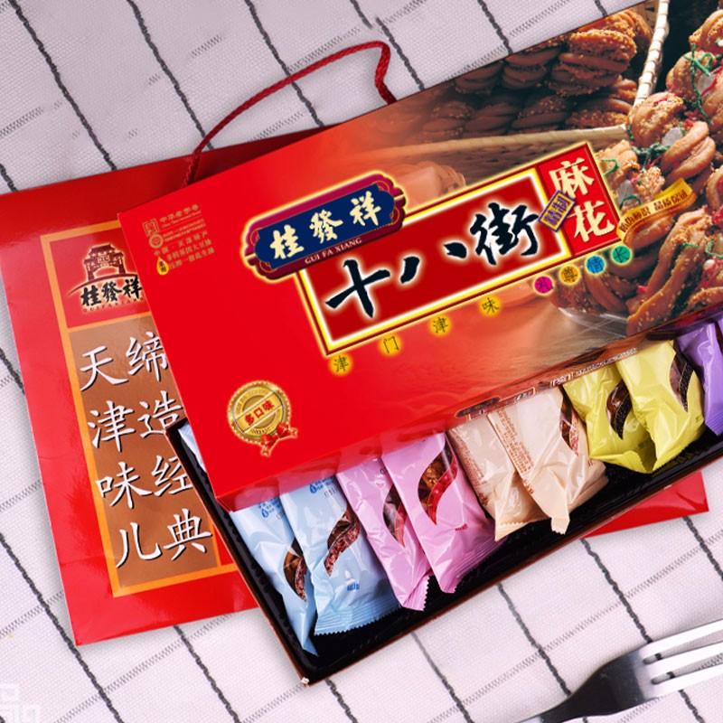 特色糕点怎么选 (怎样挑选好吃的糕点)