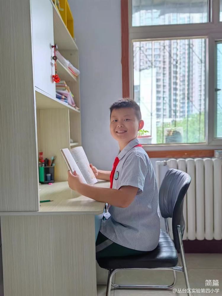 读写诵篇‖丛台区实验第四小学:吟千古诗文诵经典美篇