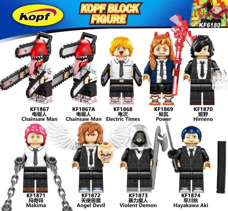 美及1：14科技车，一大堆人仔补录【2023-3-10积木新品情报】