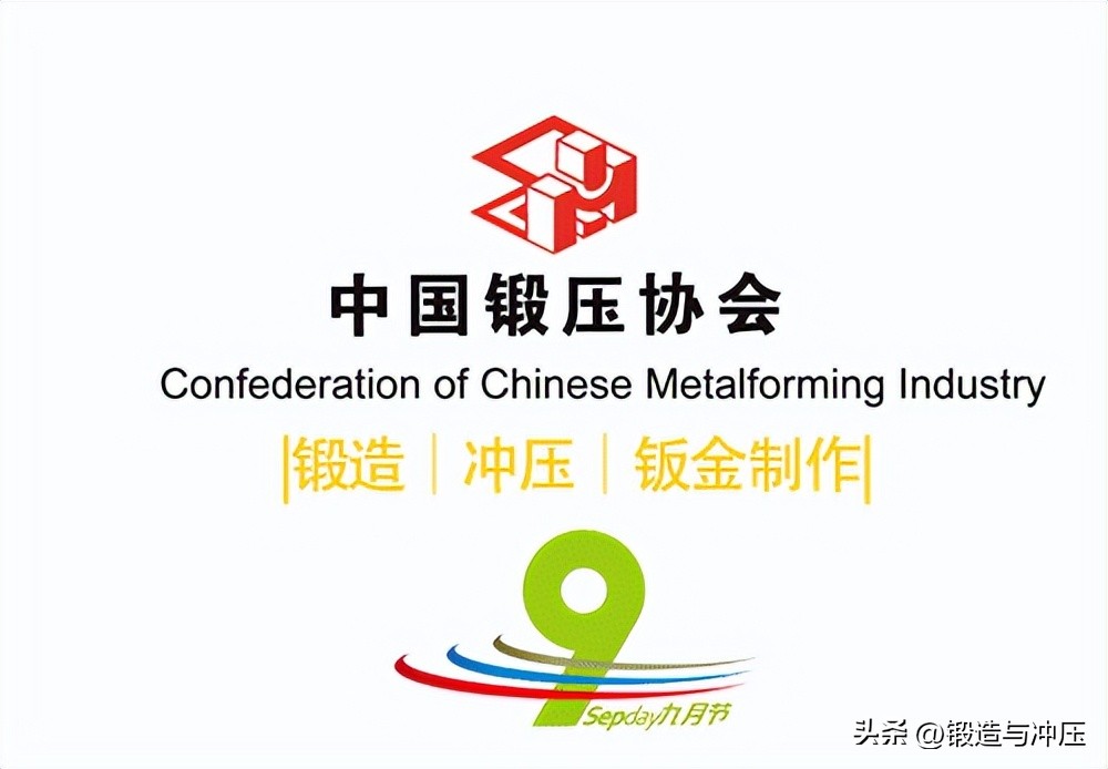 金键模具,泊头金键模具怎么样