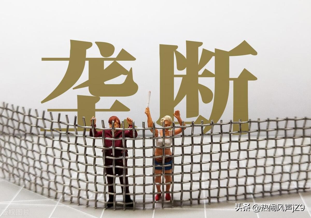 微信支付手续费怎么规避,微信支付手续费高怎么避免