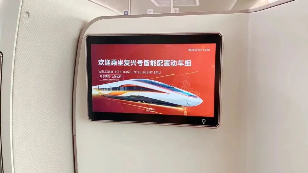 购票时见到这一字样，意味着可以享受到这些！