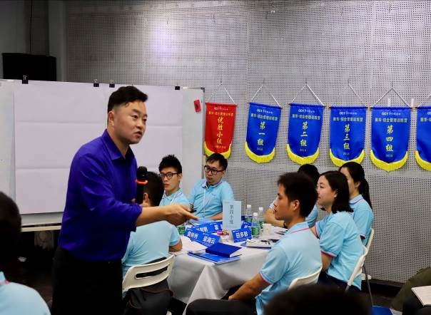 张城玮硬核管理,张城玮管理者培训