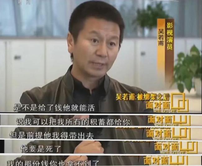 他的故事电视剧免费播放,他的故事2010