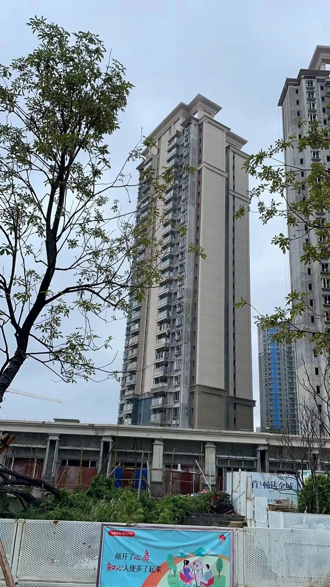 珠海恒大左岸工程进度,珠海恒大滨江左岸花园项目信息