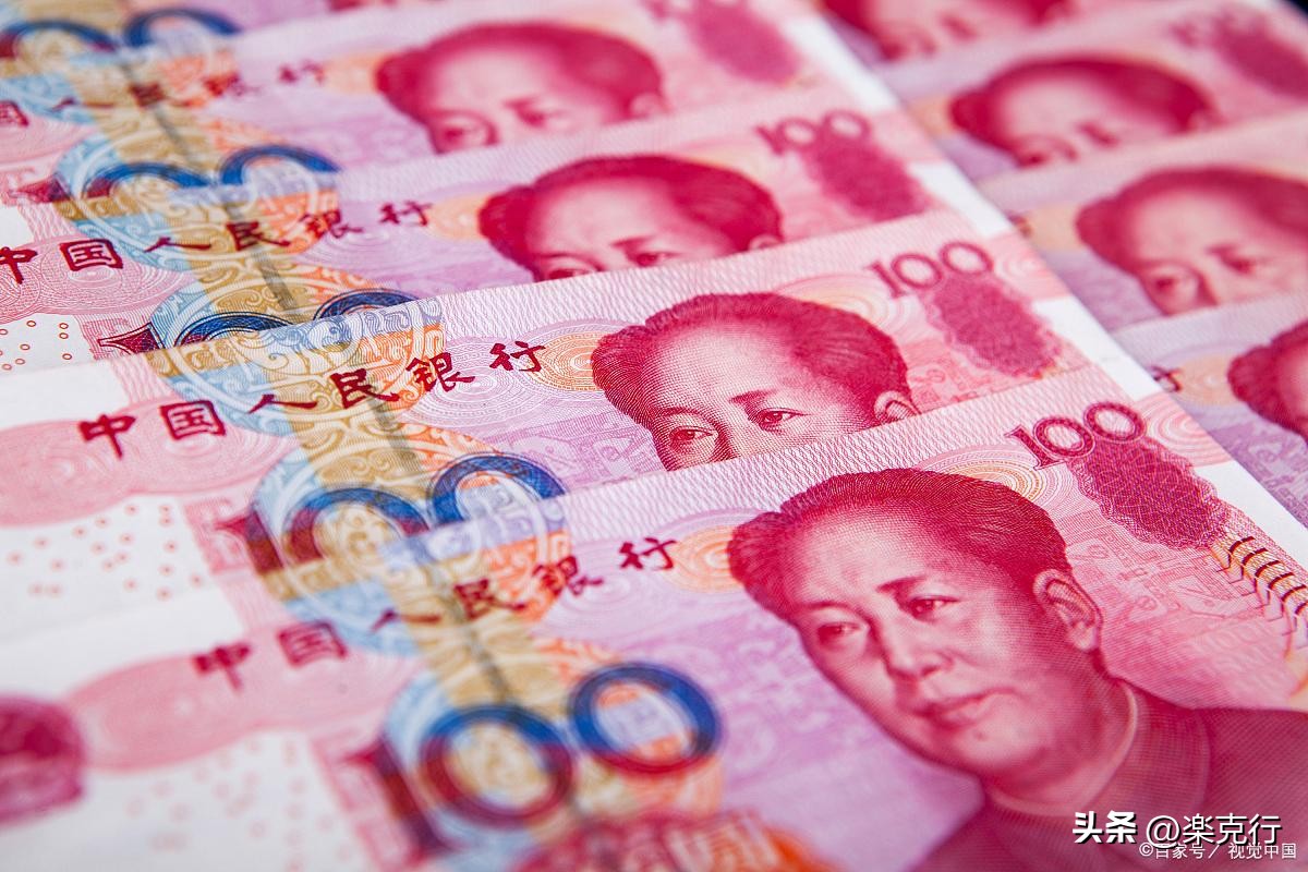 中国人均存款多少钱算是有钱人,中国人均存款揭晓