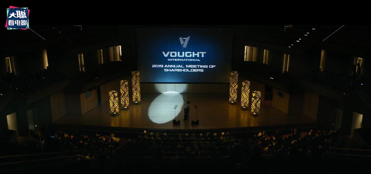 黑袍纠察队第三季解析 (黑袍纠察队第三季大结局动画)