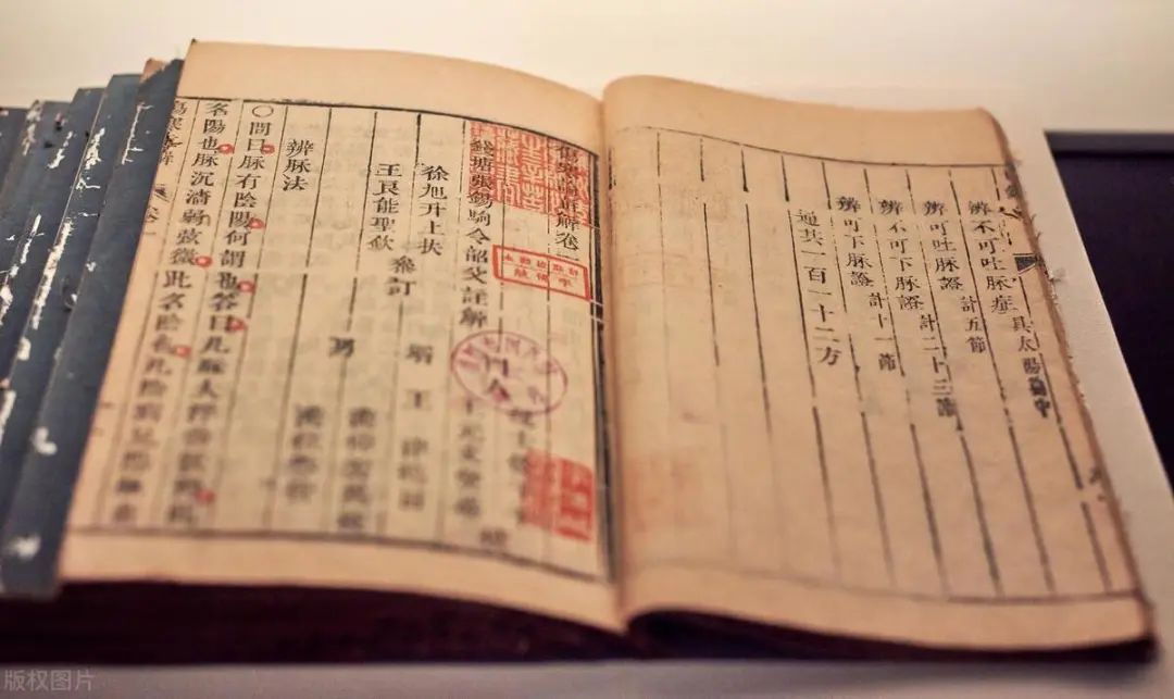 这个奇方能扫清全身瘀血，对静脉曲张尤其有效，久站一族看过来