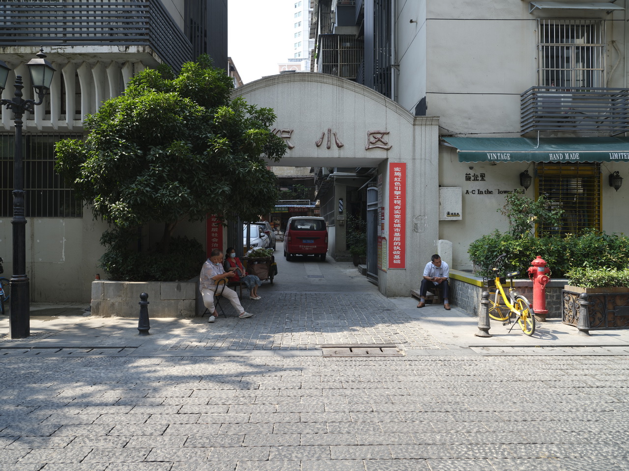 大武汉系列之289：俄商新泰砖茶厂