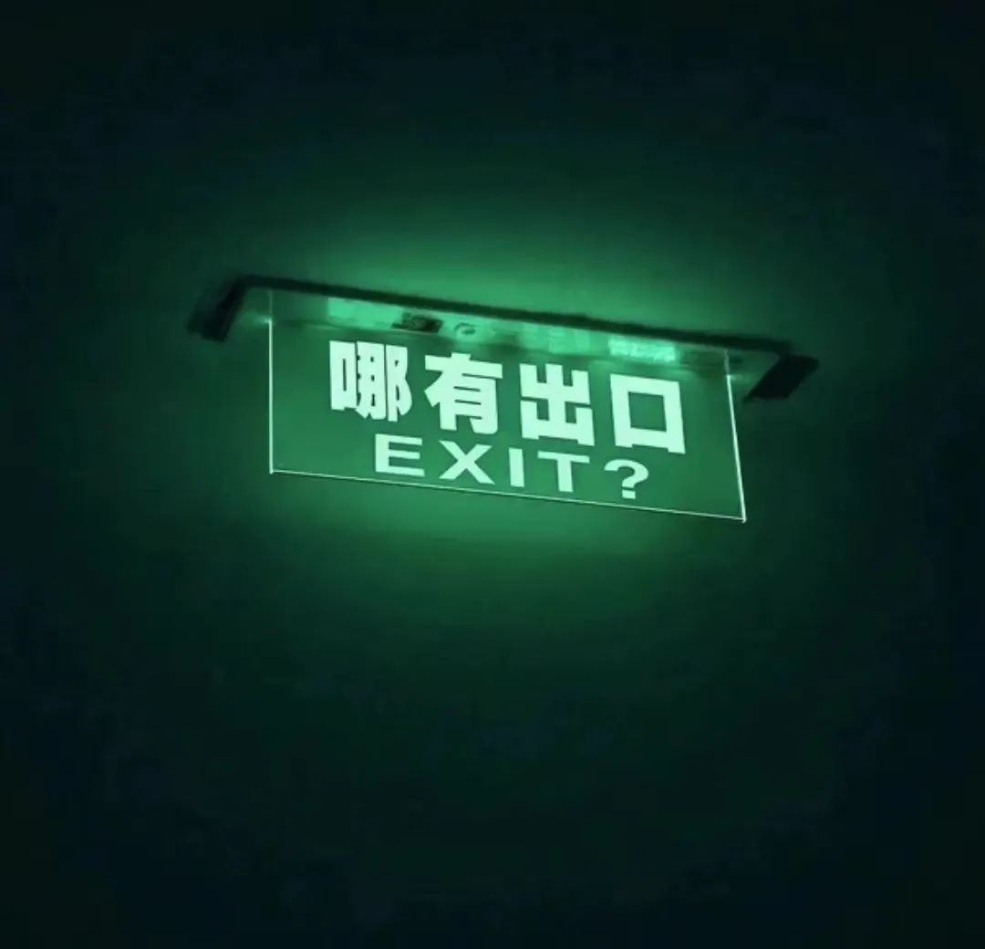 离谱，我被伦艺CCI骗了