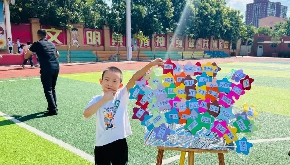 新学期我准备好了作文,新学期你准备好了么