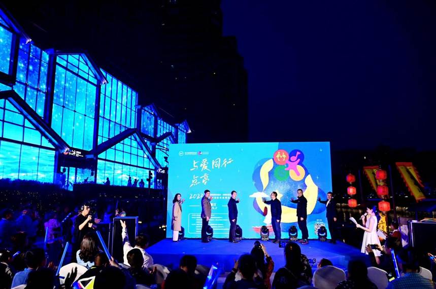 与爱同行全国助残日活动方案,与爱同行公益活动