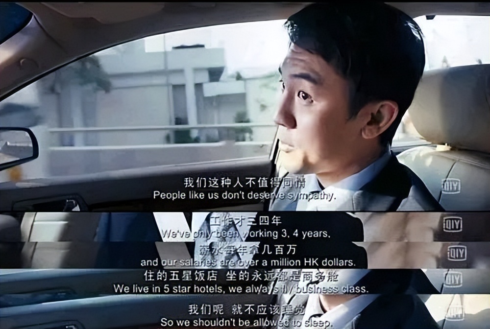 投行债券融资,投行一个ipo项目能赚多少钱