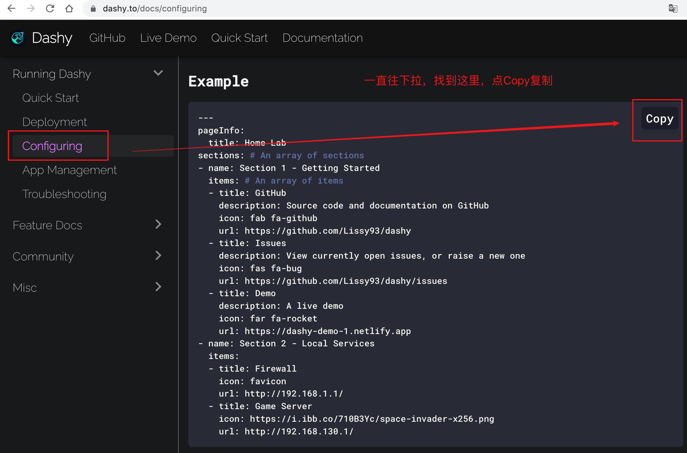 在nas部署专属个人导航页,nas如何在手机端访问和管理