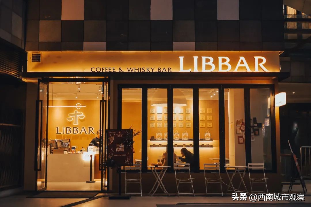 深圳做房地产转行会做什么,重庆有多少从事房地产这个职业