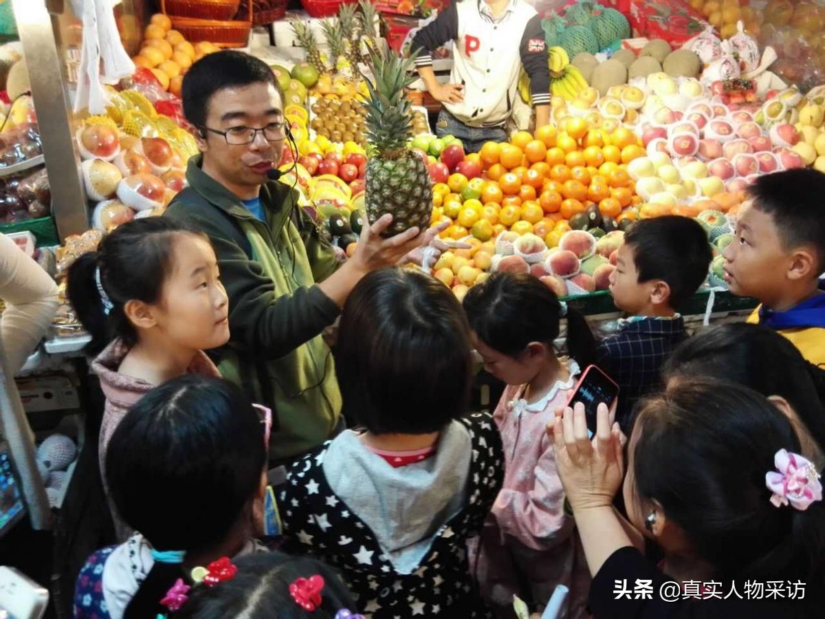 博士冷门专业,中科院冷门专业